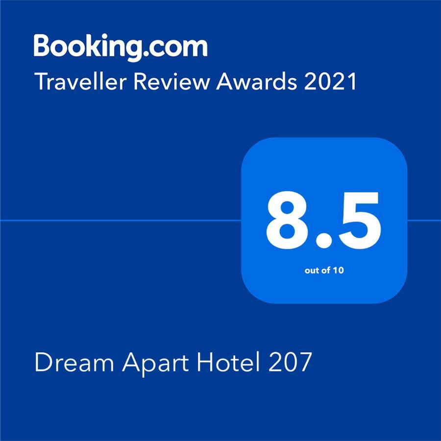Dream Apart Hotel 207 بانسكو المظهر الخارجي الصورة